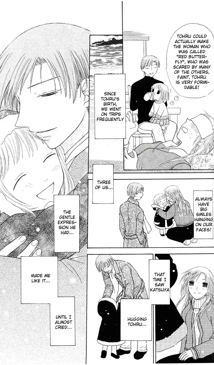 Fruits Basket Chapter 92 20